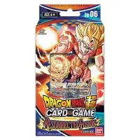 Bandai Dragon Ball Super Starter Deck: Resurrected Fusion