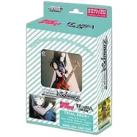 Bushiroad Weiss Schwarz Trial Deck: BanG Dream! Vol.2
