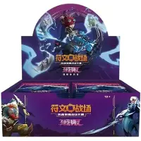 Riot Games League of Legends Riftbound Unleashed Jumbo Display Chinesisch