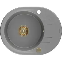 Mexen Kevin Granitspüle mit einem Becken und einer Abtropffläche 586 x 458 mm, Grau, Siphon Gold - 6517581005-71-G
