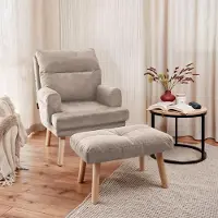 Fun-Möbel Relaxsessel Sessel CATANIA inkl. Hocker in Stoff Trinity Beige