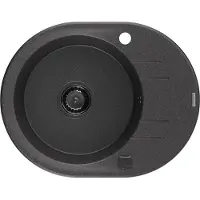 Mexen Kevin Granitspüle mit einem Becken und einer Abtropffläche 586 x 458 mm, Schwarz gesprenkelt, Siphon Schwarz - 6517581005-