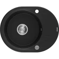 Mexen Kevin Granitspüle 1-beckig mit Abtropffläche 586 x 458 mm, schwarz, Siphon Chrom - 6517581005-77
