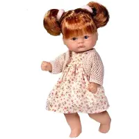 ASI Bomboncín 20 Cm (24114010) Puppe
