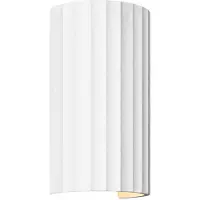 Astro Wandleuchte Kymi 220 2x6W GU10 Gips 1335001