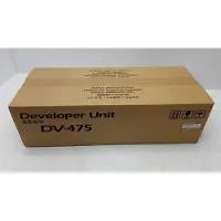 Kyocera Dv-475, Fs-6025/6030Mfp