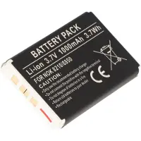AccuCell Akku passend für Nokia 8210, 8850, Li-Ion, 3,7V, 1000mAh, 3,7Wh