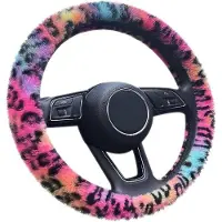 OEM Wintersteuerwagenhaube mit Leopard-Print und Punkten – Batik-Design, elastisch, weich und warm für die kalte Jahreszeit, für den Innenraum des Autos geeignet.