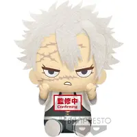 Banpresto Demon Slayer: Kimetsu no Yaiba Big Plush Series Plüschfigur Sanemi Shinazugawa 20 cm BANPBP18082