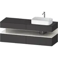 Duravit Qatego Konsolenwaschtischunterbau, 2 Auszüge, 2 Schubkästen, Ausschnitt rechts, 1600x550x600mm, Nische Weiß hochglänzend, QA4778022490010
