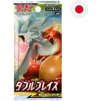 Nintendo Pokémon Double Blaze Booster