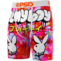 PSD Pb Throwz Boxershorts
