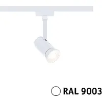 Paulmann URail Schienenspot Runa, signalweiß, GU10