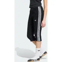 Adidas Capri Ruched Tight 3/4-hosen
