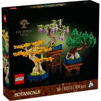 LEGO Botanicals Mini-Bonsais, Bausatz, 18 Jahr(e), Kunststoff, 709 Stück(e), 570 g