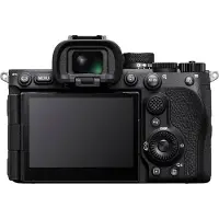 Sony Alpha 7R VI (ILCE-7RM6) + SEL 200-600mm f/5.6-6.3 G OSS