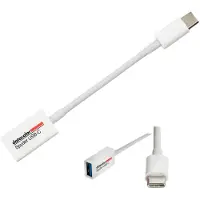 ColorVision Spyder Usb-c Kabel