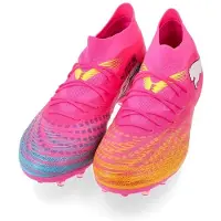 Puma Future 9 Match Mg Fußballschuhe