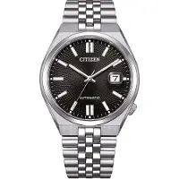 Citizen Nur Zeit Silber Kollektion Tsuyosa - mann