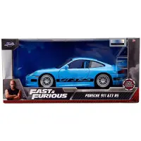 Jada Jadatoys 9333667314R00 - 1:24 F&F Brian's Porsche 911 GT3 RS - Neu