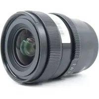 Sigma 24mm F2 DG DN Contemporary für Sony E-Mount