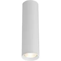 Braytron LED Deckenspot Aufbauleuchte Aufputz schlank weiß GU10 Ø 5,5 cm Höhe 20cm