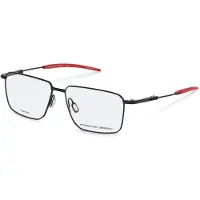 Porsche Design P8779 Square Brille