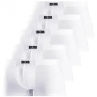 H.I.S. Hipster H.I.S, Herren, Gr. 4 (S), 5 Stk., Jersey, weiß, Jersey, Obermaterial: 95% Baumwolle, 5% Elasthan, unifarben, körpernah, Unterhosen Hipster, knapp sitzende Boxershorts aus Baumwollstretch