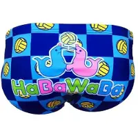 Turbo Check Haba 2019 Badeslip