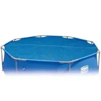 Happy People Pool Solarplane Rund für Framepool Stahlrahmenpool 540 cm Abdeckung