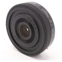 Panasonic LUMIX S 26mm F8 für L-Mount