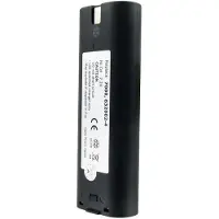 AccuCell Akku passend für Workmaster 190100, 190130, 190155, 7,2 Volt 3,0Ah NiMH