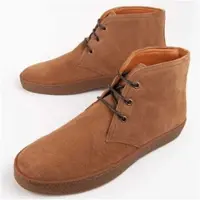 Purapiel Boot Botspring Braun