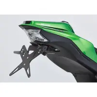 Protech Kennzeichenhalter X-Shape X-SHAPE KAWASAKI Z 900 Edelstahl