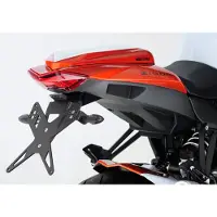 Protech Kennzeichenhalterset inkl. Reflektor und Kennzeichenbeleuchtung fÃ1/4r Z1000 SX ZXT00W für