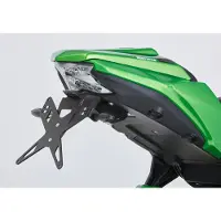 Protech Kennzeichenhalter X-Shape X-SHAPE DIVERSE KAWASAKI Edelstahl