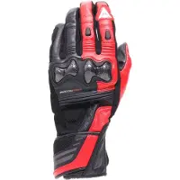 Dainese Reacto Carbon Lang Handschuhe Unisex schwarz, XS