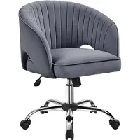 Yaheetech Bürostuhl Sessel - 60 x 56,5 x 73-83 cm - Mit samtig weicher Polsterung und verstellbarer Sitzhöhe und entspannender Schaukelfunktion - Für Büro und Empfangshalle - Dunkelgrau Polyester und