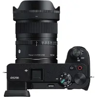 Sigma 15mm F/1.4 DC Contemporary - Sony E