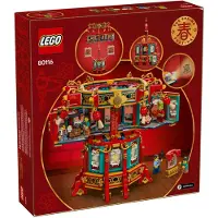 LEGO 80116 Wandelnde Laterne 80116