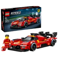 LEGO Ferrari 499P - 77261