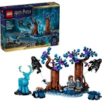 LEGO Harry Potter 76475 Verbotener Wald: Expecto Patronum