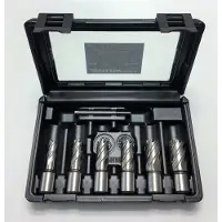 Elmag HSS-Kernbohrer-Set, 7-teilig - 62025