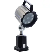 Elmag LED-Arbeitsleuchte kurz, 88762