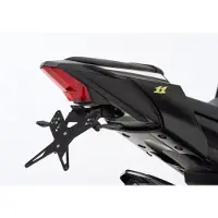 Protech Kennzeichenhalter X-Shape X-SHAPE YZF-R 125 BJ 19- Edelstahl