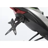 Protech Kennzeichenhalter X-Shape X-SHAPE ZX-6R 19- Edelstahl