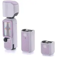 Tilta Silikon-Schutzhülle für DJI Osmo Pocket 4 Power Kit - Fliederlila