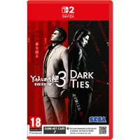 Switch 2: Yakuza Kiwami 3 & Dark Ties