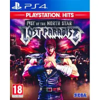 Ps4 Fist Of The North Star Lost Paradise