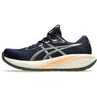 Asics Gel-Cumulus 28 Running Shoes